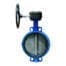 VANA VALWater FONTA FLUTURE CU REDUCTOR DN350 PN10