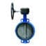 VANA VALWater FONTA FLUTURE DUBLU EXCENTRICA PN10/16 DN1000